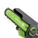 Акумуляторна ланцюгова пила Grosser GCS 611 g1244 фото 5