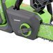 Акумуляторна ланцюгова пила Grosser GCS 140 g569321 фото 10